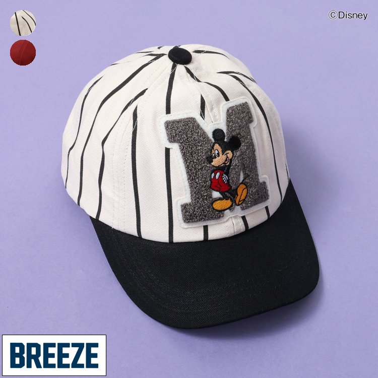 ディズニーキャラクター｜キャップ ▽▽ 綿100% 女の子 男の子 BREEZE ブリーズ 子供服 キッズ ベビー 帽子 お出かけ おしゃれ 冬 エフオー FO △△ j568905のサムネイル