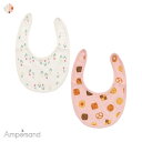 【SALE_50%OFF】GIRLスタイ_2枚セット ▽▽ 女の子 Ampersand アンパサンド 子供服 キッズ ベビー よだれかけ エプロン チューリプ ...
