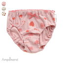バラエティ_ショーツ▽▽ 女の子 Ampersand アンパサンド 子供服 キッズ アンダーウェア 下着 パンツ 綿100% ハート 花柄 おしゃれ かわいい 春 エフオー FO △△ l152015