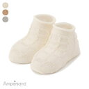 【28時間限定クーポン】シンプルベビーソックス ▽▽ 男の子 女の子 Ampersand アンパサンド 子供服 キッズ 靴下 おしゃれ かわいい かっこいい 夏...