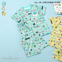【20%OFFクーポン】【28時間限定クーポン】【新作】【とれたんず】半袖前あきパジャマ ▽▽ 男の子 Ampersand アンパサンド 子供服 キッズ ベビー...