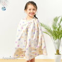 【SALE_30%OFF】ラップタオル ▽▽ 男の子 女の子 Ampersand アンパサンド 子供服 キッズ ベビー 学校用 水泳 海水浴 水遊び スイミング...