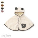 アニマルボアマント ▽▽ 男の子 女の子 ユニセックス Ampersand アンパサンド 子供服 キッズ ベビー アウター 恐竜 ギフト プレゼント 秋 エフオ...