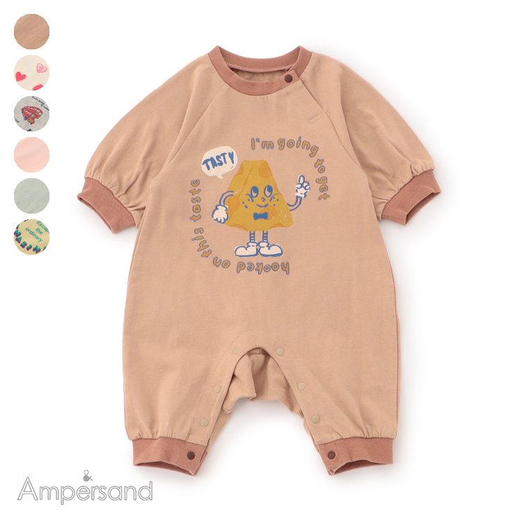 【リンク】バラエティ天竺カバーオール ▽▽ 綿100% 男の子 女の子 ユニセックス Ampersand アンパサンド 子供服 キッズ ベビー おしゃれ かわい...