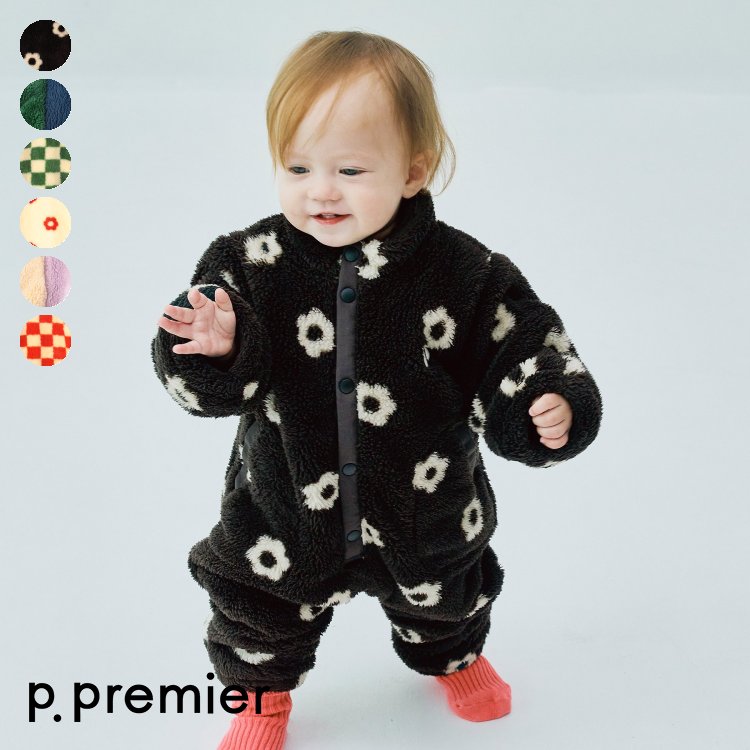 【3点以上で10%OFFクーポン】ファーフリースベビージャンプスーツ_リンク ▽▽ 男の子 女の子 ユニセック..