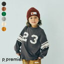 【新作】イロチ買いしたいナンバリングとロゴの長袖Tシャツ ▽▽ 綿100% 男の子 女の子 ユニセックス p.premier プルミエ 子供服 キッズ ベビー トップス ロンT おしゃれ かわいい 秋 エフオー FO △△ p406015