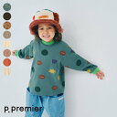 【新作】イロチ買いしたい総柄ワッフルトップス_リンク ▽▽ 男の子 女の子 ユニセックス p.premier プルミエ 子供服 キッズ ベビー ロンT 長袖Tシャツ プチプラ 通園通学 お花 ドット おしゃれ かわいい 秋 エフオー FO △△ p406035