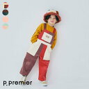 【新作】マルチカラーコーデュロイオーバーオール ▽▽ 綿100% 男の子 女の子 ユニセックス p.premier プルミエ 子供服 キッズ ベビー サロペット おしゃれ かわいい 秋 エフオー FO △△ p419015