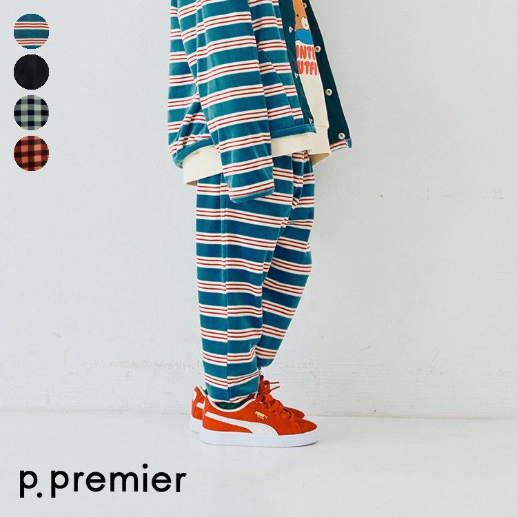 【新作】ベロアタッチのメルティ起毛フリースぬくぬくタックパンツ_リンク ▽▽ 男の子 女の子 ユニセックス p.premier プルミエ 子供服 キッズ ベビー スウェット ボトムス ロングパンツ 長ズボン おしゃれ ボーダー柄 冬 エフオー FO △△ p520015のサムネイル