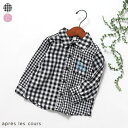 【SALE_50%OFF】【リンク】スタンダードシャツ ▽▽ 男の子 アプレレクール 子供服 キッズ ベビー おそろい 長袖 ブラウス おしゃれ かっこいい 春...