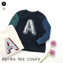 【クーポンでさらに10%OFF】【SALE_50%OFF】【新作】アルファベットモチーフTシャツ ▽▽ 男の子 アプレレクール 子供服 キッズ ベビー 通園通学...