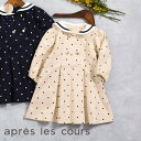 【SALE_50%OFF】【新作】【リンク】セーラーカラーワンピース ▽▽ 女の子 アプレレクール 子供服 キッズ ベビー お揃い ドット おしゃれ かわいい ...