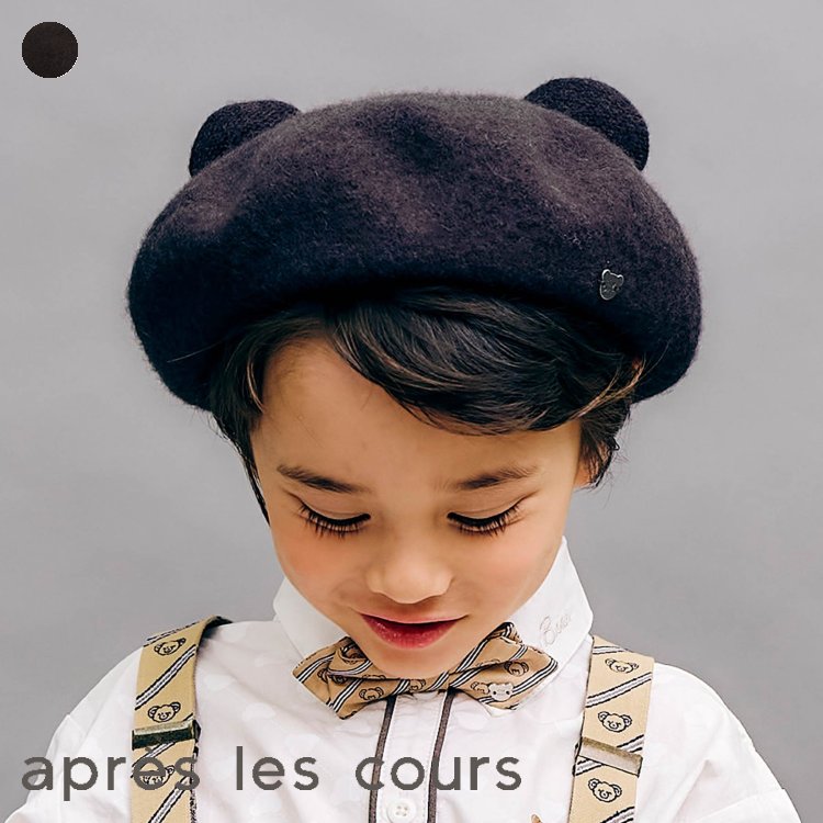 【送料無料】【新作】tiny bear_耳付きベレー帽 ▽▽ 男の子 女の子 アプレレクール 子供服 キッズ ベビー タイニーベア くま柄 クマ 帽子 キャップ ニット帽 ハット おしゃれ かわいい かっこいい 春服 春物 エフオー FO △△ v168905のサムネイル