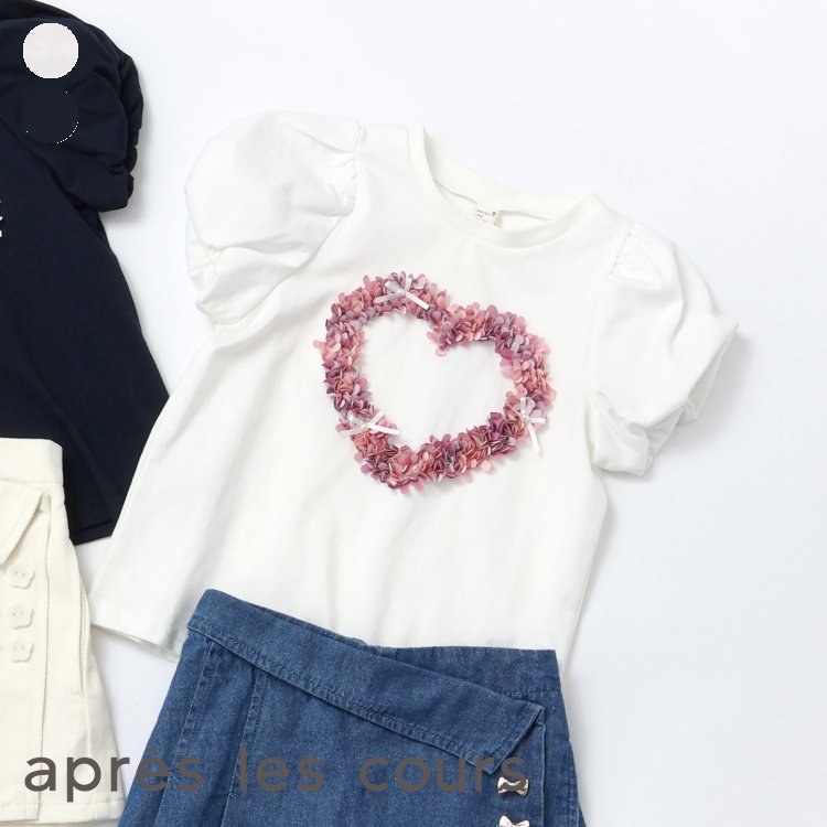 ハートモチーフバルーンスリーブTシ...