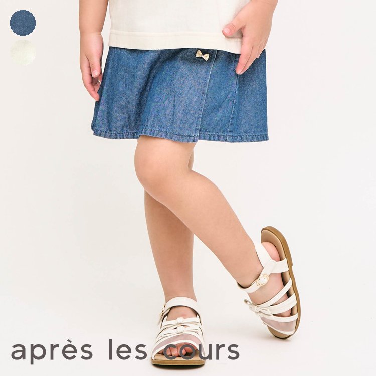 【SALE_60%OFF_8/20(水)23:59まで】リボン・お花ボタンラップ風ショートパンツ ▽▽ 綿100% 女の子 アプレレクール 子供服 キッズ ベビー ハーフパンツ 半ズボン ボトムス キュロット ショーパン デニム 夏服 エフオー FO △△ v223055［返品不可］のサムネイル