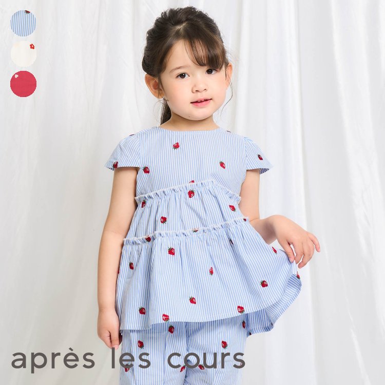 【SALE_50%OFF_8/3(日)23:59まで】3柄ティアード刺繍チュニック ▽▽ 綿100% 女の子 アプレレクール 子供服 キッズ ベビー ストライプ 花 いちご ハート 夏服 エフオー FO △△ v314915［返品不可］のサムネイル