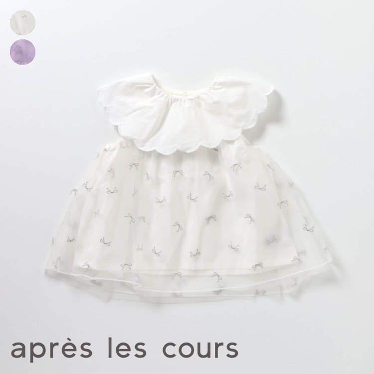 【SALE_50%OFF_8/3(日)23:59まで】スカラップ衿チュール刺繍チュニック ▽▽ 女の子 アプレレクール 子供服 キッズ ベビー お出かけ 発表会 ギフト 夏服 夏物 エフオー FO △△ v314925［返品不可］のサムネイル