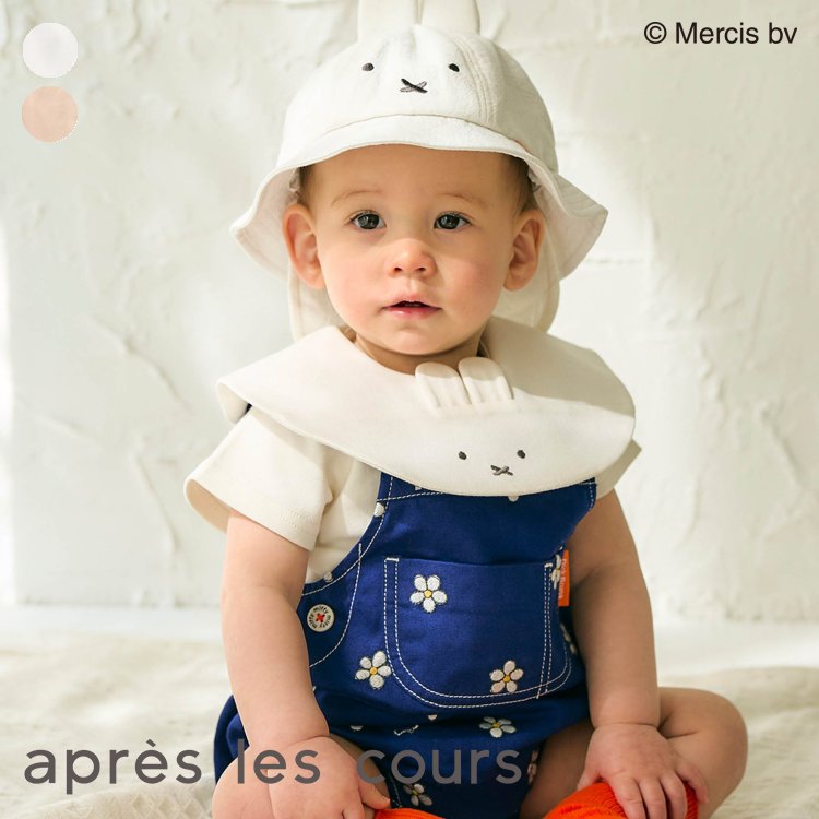 【メルマガ】【新作】Dick_Bruna_衿付きボディスーツ ▽▽ 綿100% 男の子 女の子 アプレレクール 子供服 キッズ ベビー miffy ミッフィー ボリス 夏服 エフオー FO △△ v334915