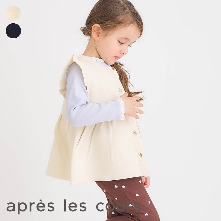 【新作】ペプラムフリルニットベスト ▽▽ 洗える マシンウォシャブル 女の子 アプレレクール 子供服 キッズ ベビー おしゃれ かわいい 秋 エフオー FO △△ v415905