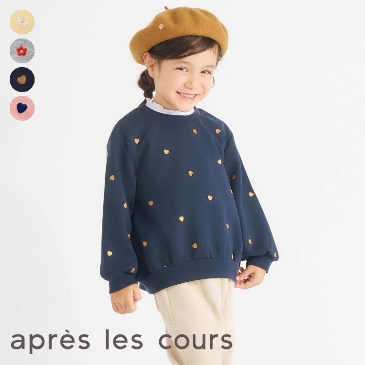 【SALE_5%OFF_10/10(金)23:59まで】【新作】アソート総柄刺繍レイヤードトレーナー ▽▽ 女の子 アプレレクール 子供服 キッズ ベビー スウェット トップス 長袖 ハート かわいい 秋 エフオー FO △△ v411805［返品不可］のサムネイル