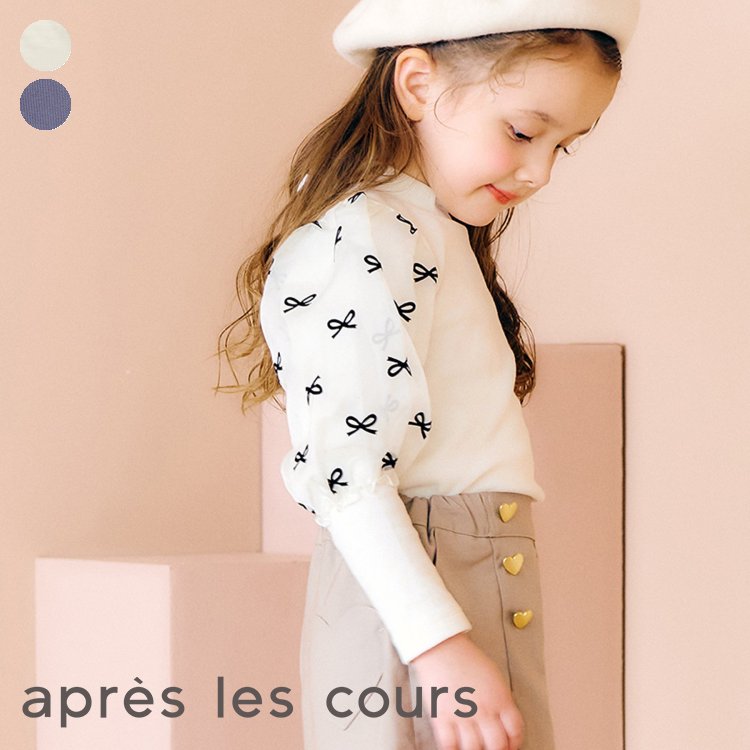 【10%OFFクーポン】リボンシアースリーブトップス ▽▽ 女の子 アプレレクール 子供服 キッズ ベビー トレーナー 長袖 おしゃれ かわいい 秋 エフオー FO △△ v411965のサムネイル