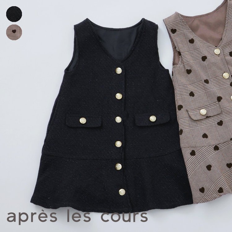 【10%OFFクーポン】マリンジャンパースカート ▽▽ 女の子 アプレレクール 子供服 キッズ ベビー ワンピース ハート 発表会 結婚式 フォーマル 秋 エフオー FO △△ v417805のサムネイル