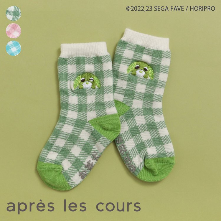 【新作】WEB限定_お茶犬ワンポイント刺繍ソックス ▽▽ 女の子 アプレレクール 子供服 キッズ ベビー くつした 靴下 おしゃれ 犬 秋 エフオー FO △△ v454815のサムネイル