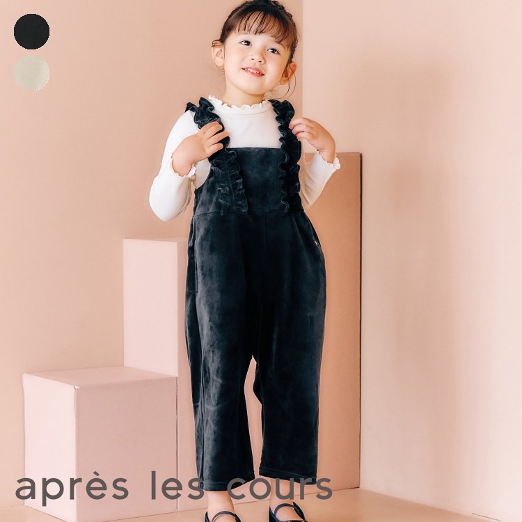 【新作】ベロアフリルサロペット ▽▽ 女の子 アプレレクール 子供服 キッズ ベビー オーバーオール パンツ おしゃれ かわいい 秋 エフオー FO △△ v419025のサムネイル