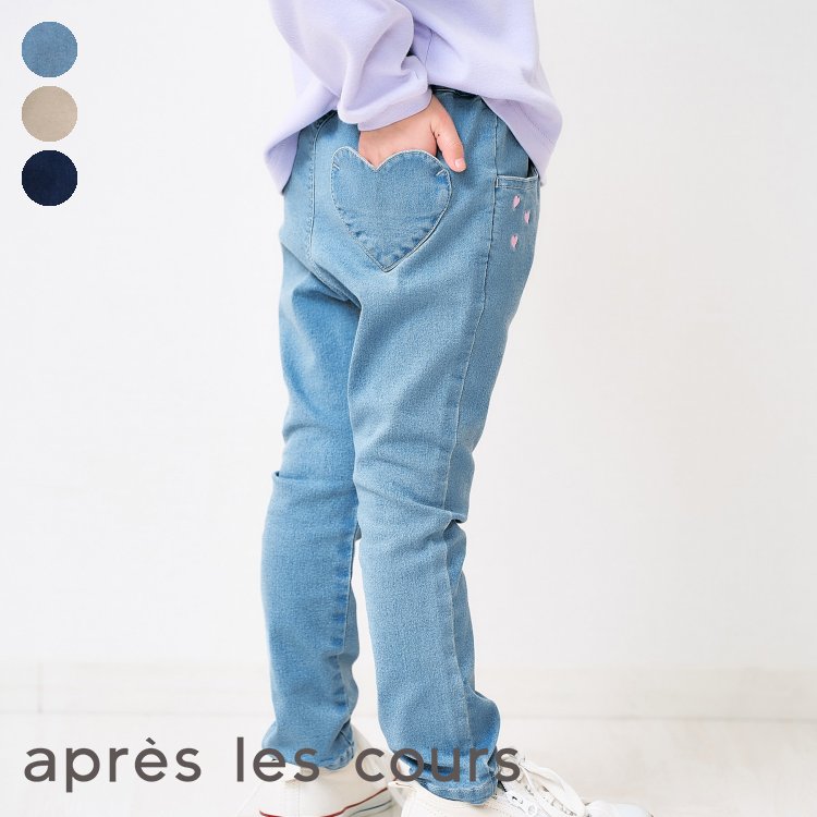 ハート刺繍スリムきゅんパンツ ▽▽ 女の子 アプレレクール 子供服 キッズ ベビー ボトムス ロングパンツ デニム 長ズボン おしゃれ かわいい 秋 エフオー FO △△ v421915のサムネイル