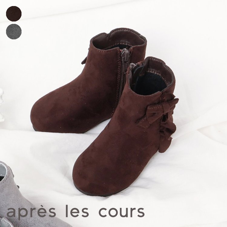 【10%OFFクーポン】フリルリボンブーツ ▽▽ 女の子 アプレレクール 子供服 キッズ ベビー シューズ 靴 おしゃれ かわいい 秋 エフオー FO △△ v448025のサムネイル