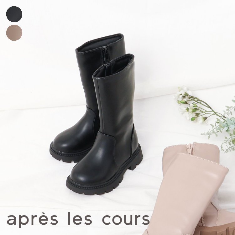 【新作】ミドルブーツ ▽▽ 女の子 アプレレクール 子供服 キッズ ベビー シューズ 靴 おしゃれ かわいい 秋 エフオー FO △△ v448035のサムネイル