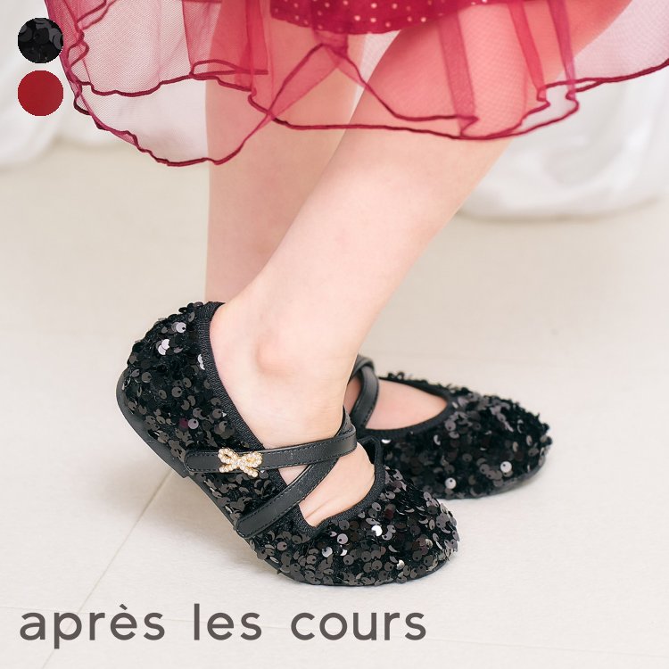 【10%OFFクーポン】【送料無料】【新作】リボンビジューパンプス ▽▽ 女の子 アプレレクール 子供服 キッズ ベビー シューズ 靴 発表会 結婚式 卒業式 入学式フォーマル スパンコール 秋 エフオー FO △△ v450015のサムネイル