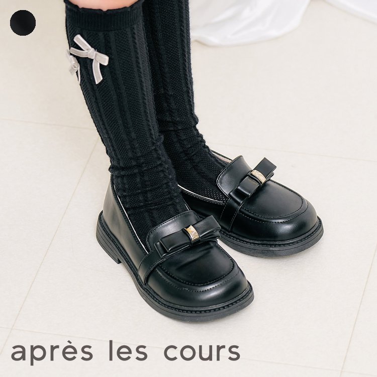 【新作】リボンローファー ▽▽ 女の子 アプレレクール 子供服 キッズ ベビー シューズ 靴 発表会 結婚式 卒業式 入学式 フォーマル 秋 エフオー FO △△ v450045のサムネイル