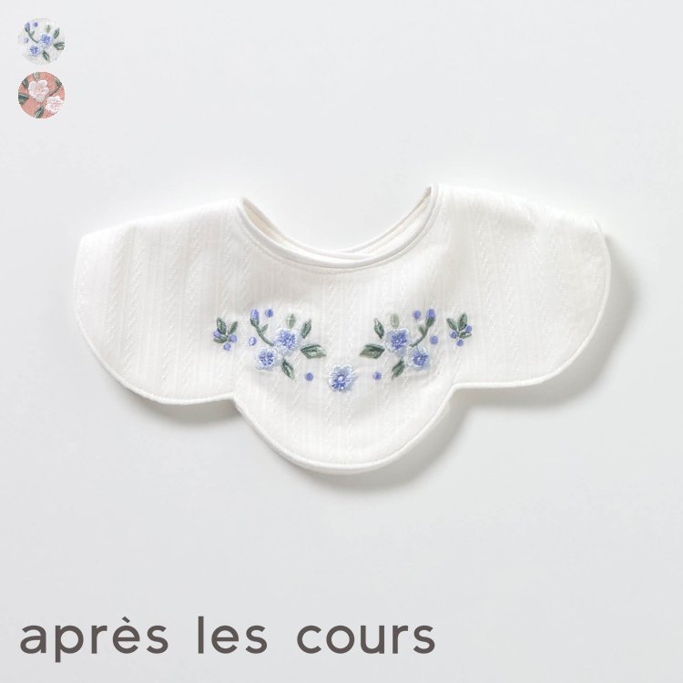 【新作】花刺繍スタイ ▽▽ 防水シート 女の子 アプレレクール 子供服 キッズ ベビー よだれかけ エプロン ギフト 出産祝い プレゼント 秋 エフオー FO △△ v443915のサムネイル