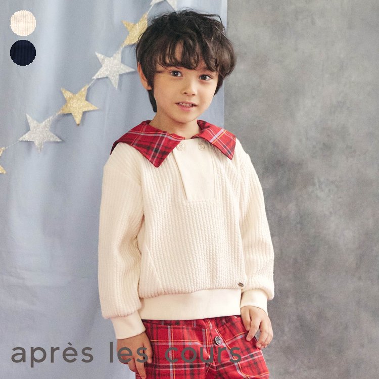 【新作】【リンク】セーラーカラートップス ▽▽ 男の子 アプレレクール 子供服 キッズ ベビー スウェット トレーナー 長袖 おそろい クリスマス 発表会 フォーマル 冬 エフオー FO △△ v511065のサムネイル