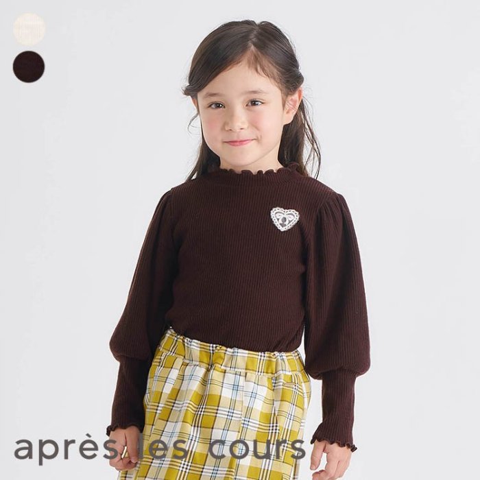 【3点以上で10%OFFクーポン】【新作】あったかパフスリーブリブトップス ▽▽ 吸湿発熱 女の子 アプレレクール 子供服 キッズ ベビー スウェット トレーナー 長袖 起毛リブ 冬 エフオー FO △△ v511875