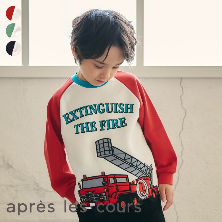 【SALE_20%OFF】3柄ビックモチーフトレーナー ▽▽ 男の子 アプレレクール 子供服 キッズ ベビー スウェット トップス 長袖 恐竜 電車 消防車 冬 エフオー FO △△ v511995［返品不可］のサムネイル
