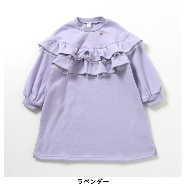 【SALE_10%OFF_11/27(木)午前9:59まで】【送料無料】WEB限定_裏シャギーフリルワンピース ▽▽ あったか 女の子 アプレレクール 子供服 キッズ ベビー お出かけ おしゃれ 裏シャギー 冬 エフオー FO △△ v517915［返品不可］ 2