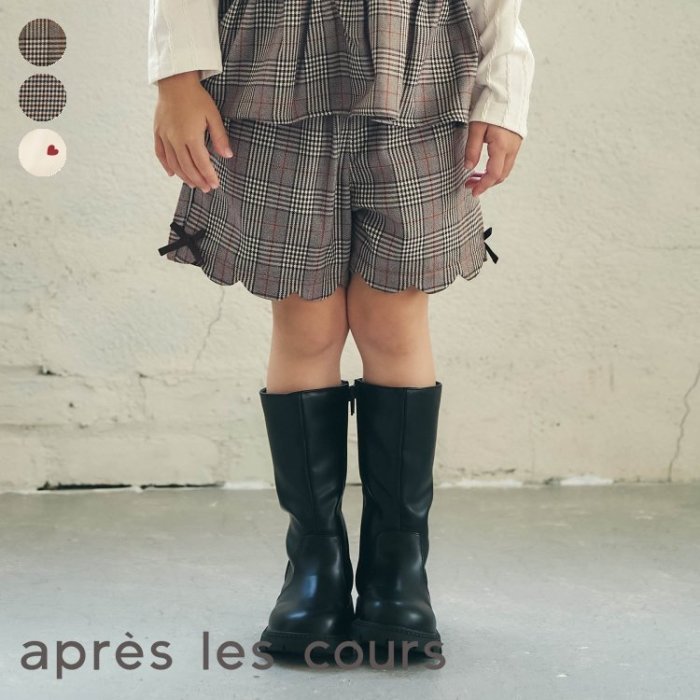 【新作】【リンク】サイドリボンスカラップショートパンツ ▽▽ 女の子 アプレレクール 子供服 キッズ ベビー ハーフパンツ ボトムス 半ズボン ハート ショーパン 冬 エフオー FO △△ v523905のサムネイル