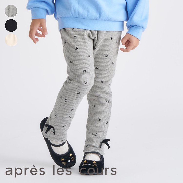 【10%OFFクーポン】【SALE_5%OFF_11/11(火)午前9:59まで】【新作】リボン裏起毛リブレギンス｜7days_Style ▽▽ あったか 女の子 アプレレクール 子供服 キッズ ベビー スパッツ レギパン レギンスパンツ かわいい 冬 エフオー FO △△ v524915［返品不可］のサムネイル