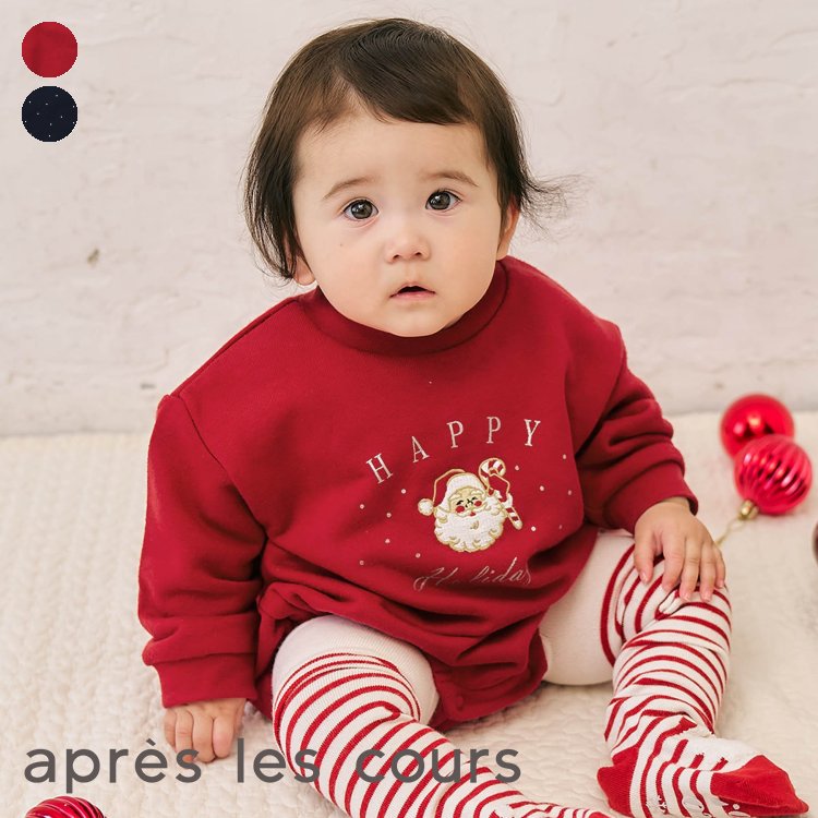 【ポイント10倍】【リンク】クリスマスモチーフボディースーツ ▽▽ 男の子 女の子 ユニセックス アプレレクール 子供服 キッズ ベビー トナカイ サンタクロース 冬 エフオー FO △△ v534015