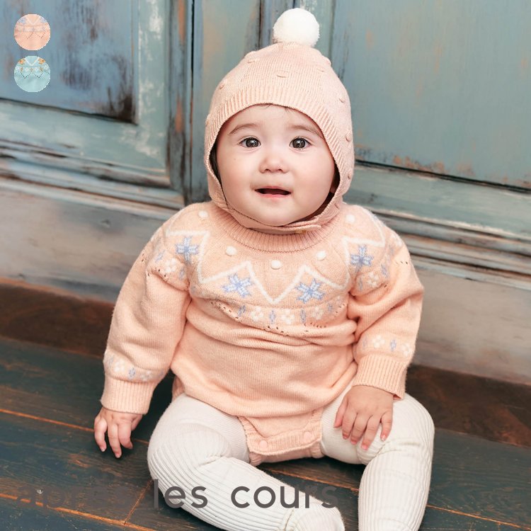 ノルディックニットボディースーツ ▽▽ 男の子 女の子 ユニセックス アプレレクール 子供服 キッズ ベビ..