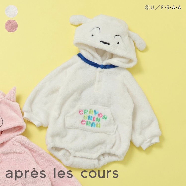 【新作】WEB限定_クレヨンしんちゃんボディースーツ ▽▽ 女の子 アプレレクール 子供服 キッズ ベビー シロ ぶりぶりざえもん かわいい 冬 エフオー FO △△ v534925