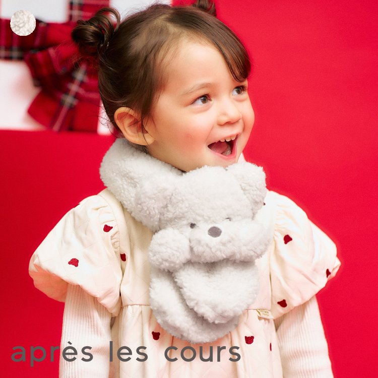 【新作】tiny_bear_マフラー ▽▽ 女の子 アプレレクール 子供服 キッズ ベビー ネックウォーマー タイニーベア くま クリスマス ギフト プレゼント 冬 エフオー FO △△ v571035のサムネイル