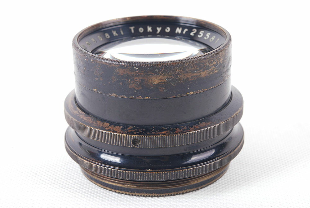 楽天ブレゲカメラ【特価良品】山崎/K.Yamasaki Tokyo Congo 210mm F4.5 大判レンズ#jp20343