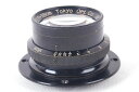 【特価美品】Simlar/シミラー 180mm F4.5 Tokyo Opt.Co. 大判レンズ#jp20341