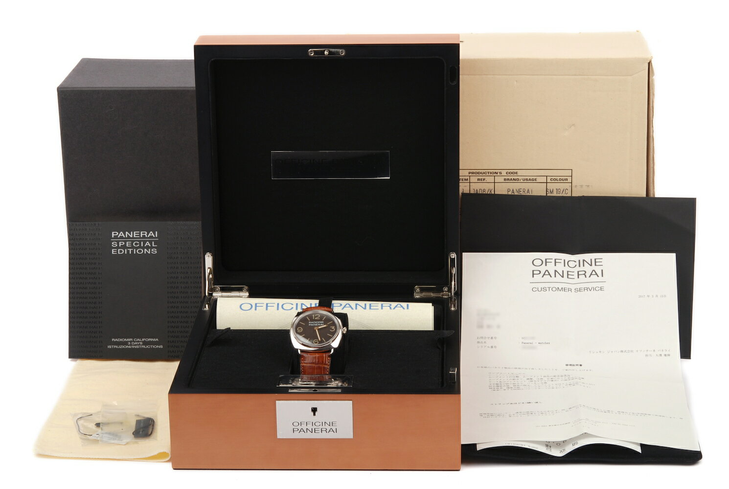 ֥쥲㤨 PANERAI /ͥѥͥ饤 饸ߡ PAM0002160ܡ#jp26366פβǤʤ21,357,000ߤˤʤޤ