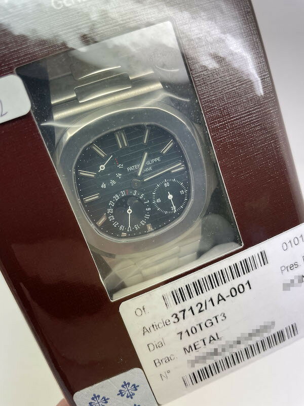 【ダブルシール】Patek Philippe /パテック フィリップ NAUTILUS ノーチラス Ref.3712/1A-001 2009年 #jp26402