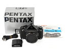 【美品】pentax/ペンタックス asahi 67 TTL Mirror up 6x7 中判カメラボディ jp27772