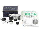 【大珍品】NIKON/ニコン I型改良 24x34サイズ 609543番 フィルムカメラ + NIKKOR-H.C 50mm/f2 MIOJ刻印 #jp2793...
